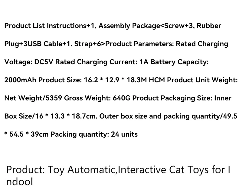 New Smart Pet Ruffle Cat Automatic Massager Tickle Massage Cat Hair Brush Cat Toy factory