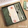 Conjunto de cuatro piezas verde Matcha