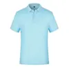 Quick-dry-light blue