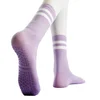 สีม่วง