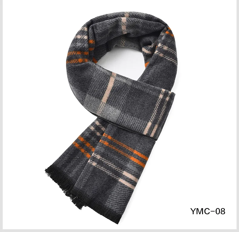 男士羊毛冬季围巾格子条纹商务休闲提花加厚围巾
