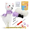 Alpaca plush toy