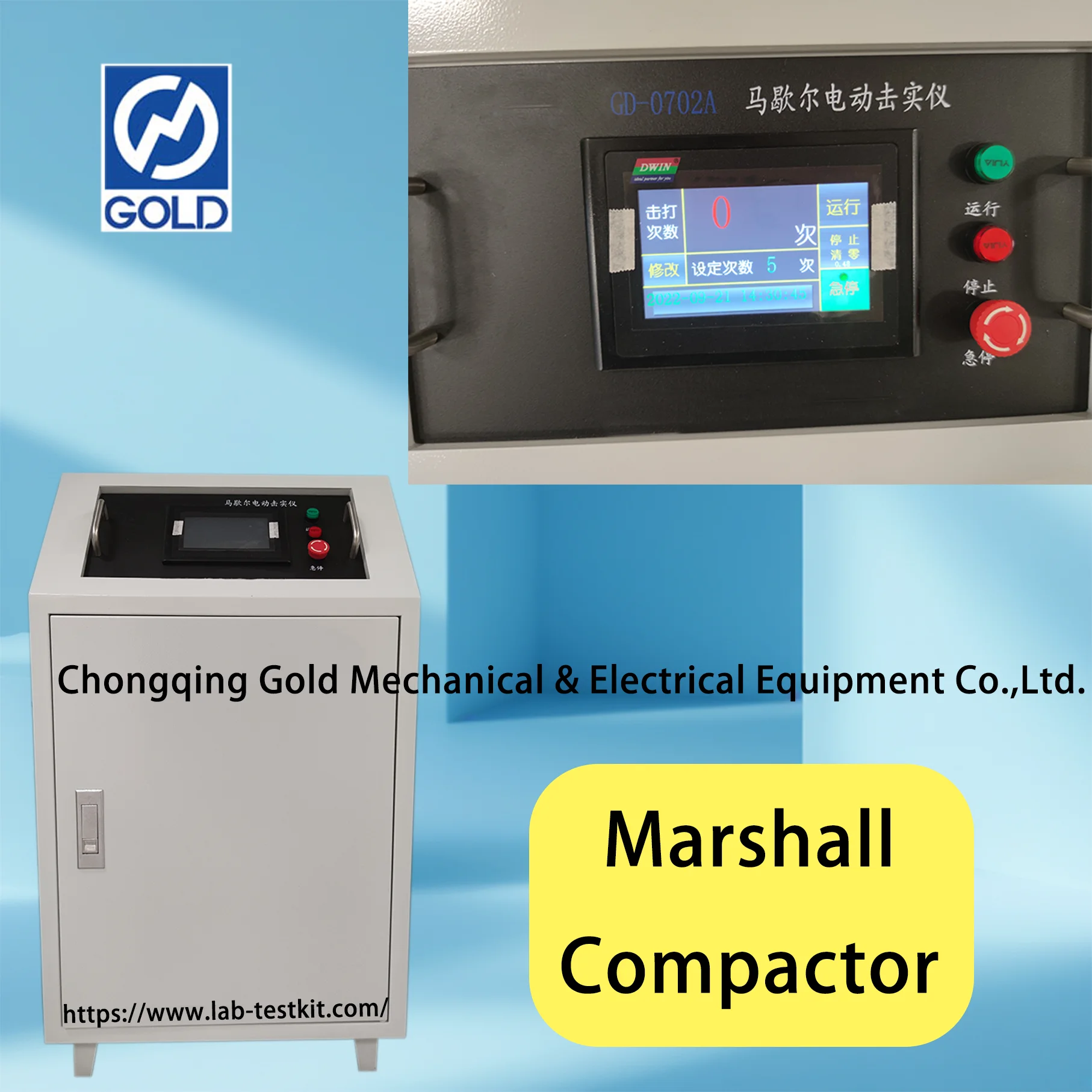 Automatic marshall Compactor ASTM D6926 Marshall test Machine or marshall Electric Compactor