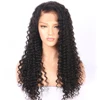 13x4 Deep Natural Color