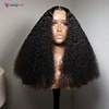 U partie perruque cheveux humains