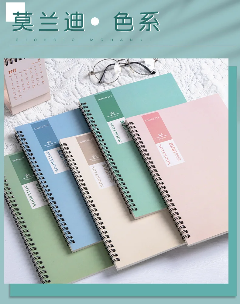 Custom Notepads Wholesale B5 Thicken Jotter Cahier Scolaire En Gros For