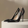 Black 8cm