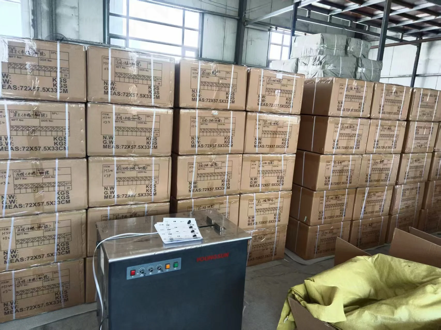 Packaging & shipping specifications
