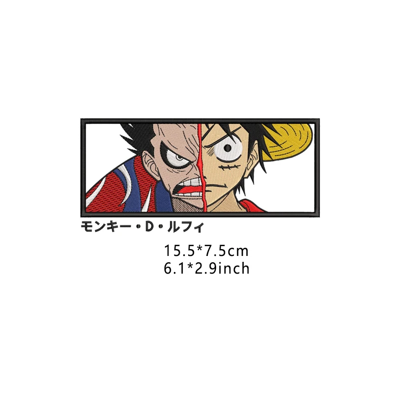 Personalise Anime One Piece Luffy Eyes Logo Rectangle Iron On Patch For  Clothes Embroidery Patches - Buy Iron On Patches Custom Embroidered Anime  Patch Maker Embroidery For Clothing,Wholesale Custom Anime Logo Iron