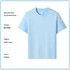 Azzurro di cielo
