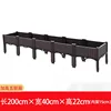 Boîte de cinq unités de 40 mm de hauteur 200*40*37 mm