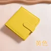 M  Yellow