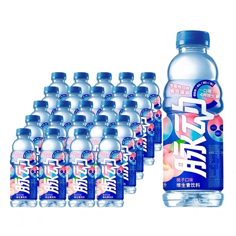 健康飲料 商品詳細 酵水素328選ドリンク_単品-[SOKUYAKUウェルネス]