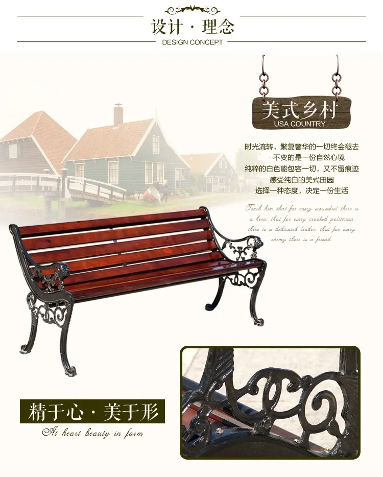 product hot sale classic design lion type anticorrosive wood solid wood patio benches-54