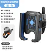 CB-1207104 Press-to-Release Quick-Release Model (Blue)