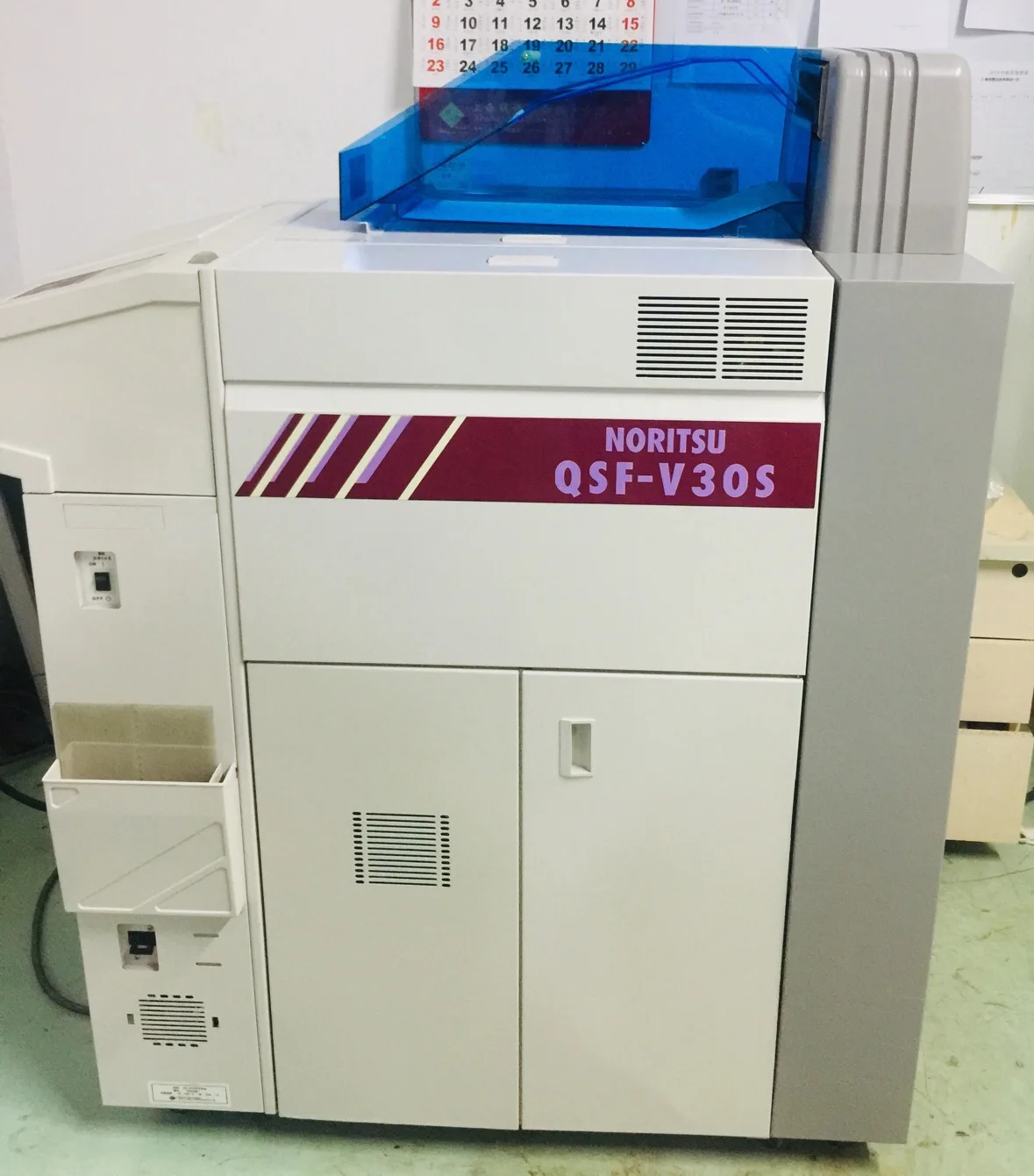 noritsu film processor