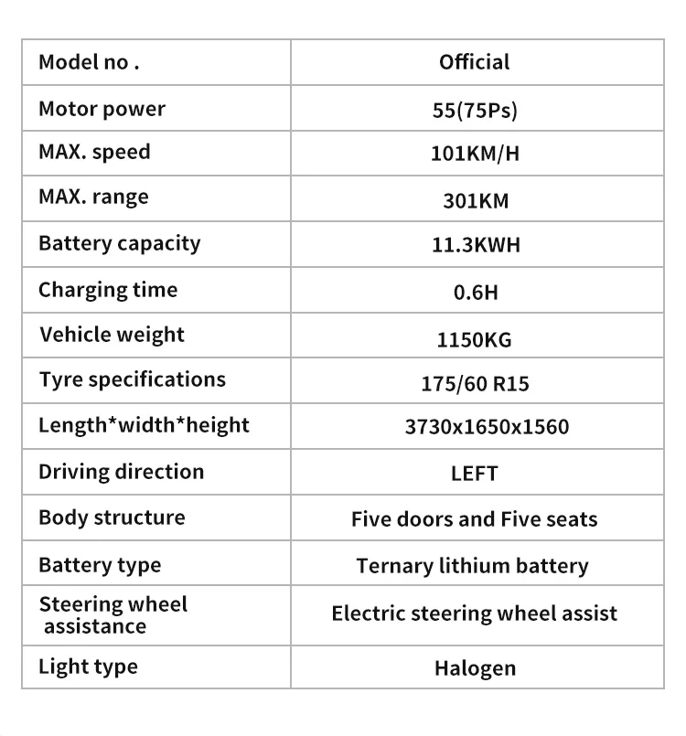 2022 Chinese Electric Car High Speed Green New Energy Vehicles Electric