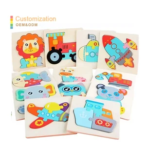 New Arrival Wooden Children 3D Cartoon Animal DIY Jigsaw Puzzle Educational Intelligence Exercises Toys for Toddler