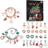 C blue santa claus blind box