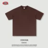 Cacao