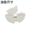 Q23 comes with a coaster [1 piece]
