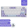 AK820 PRO - Viola Bianco Blu - Switch Fly Fish - 3 Modalità