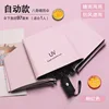 Actualización automática uv-pink
