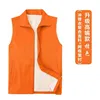 Naranja de doble capa con patrón de diamante engrosado.