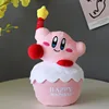 Estilo de canto Kirby/Luminous