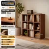 Upgraded rubberwood [9 slots] 90*30*90cm