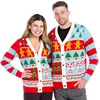 Christmas sweater-5