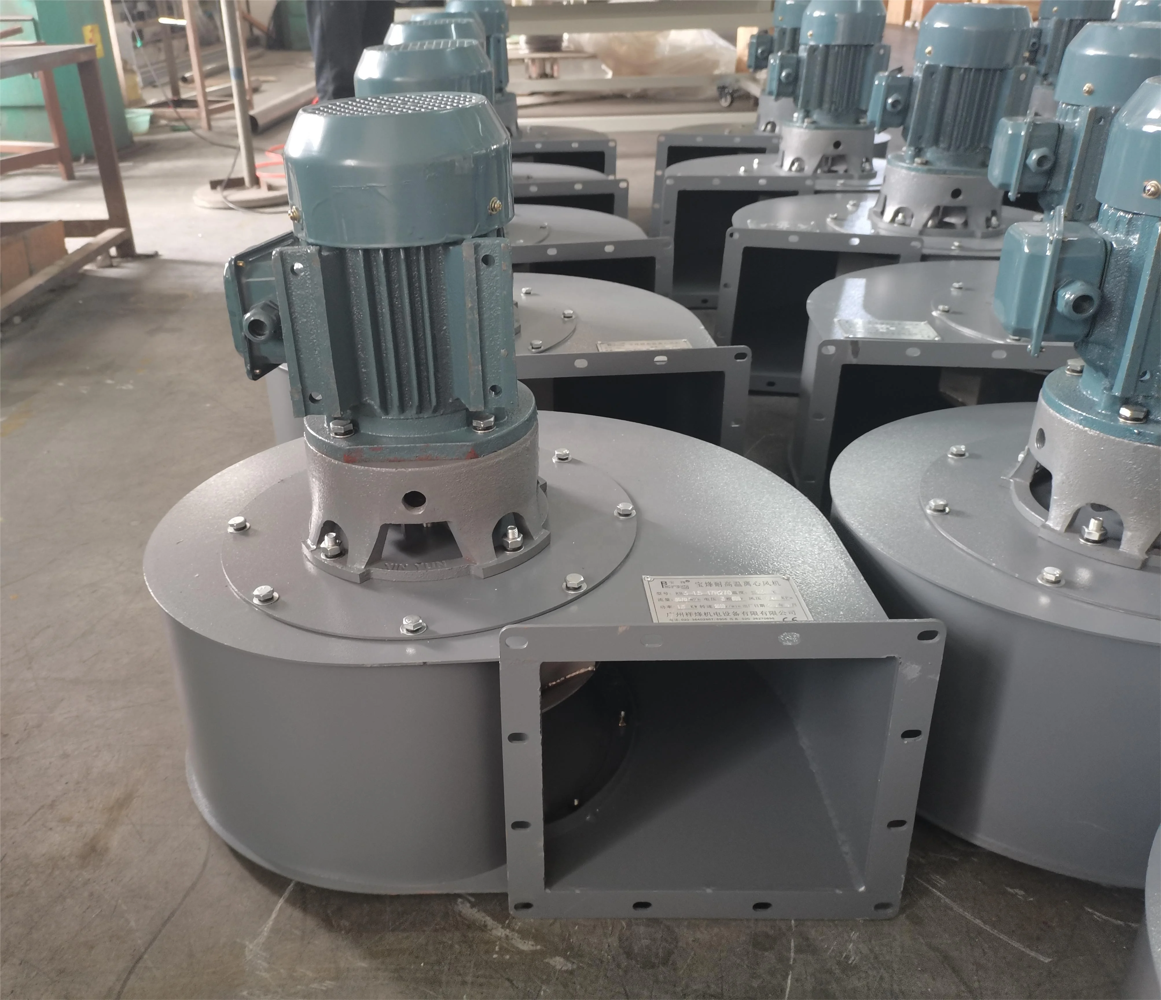 Low Pressure 3 Centrifugal Fan 133mm-500mm 110V/220V 180-3KW High ...