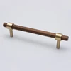 Walnut+Brushed brass