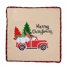 pillow cover