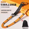 Vibrant Orange comes with a storage bag