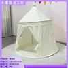 Yurta beige