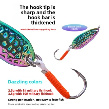 Pure Copper Fly Bait with Iron Plate and Stream Hooks White Strip for Freshwater & Seawater Fishing – Hooks – view 3