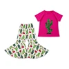 Diseño de Conjunto A