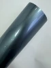 TPU Soma Blue