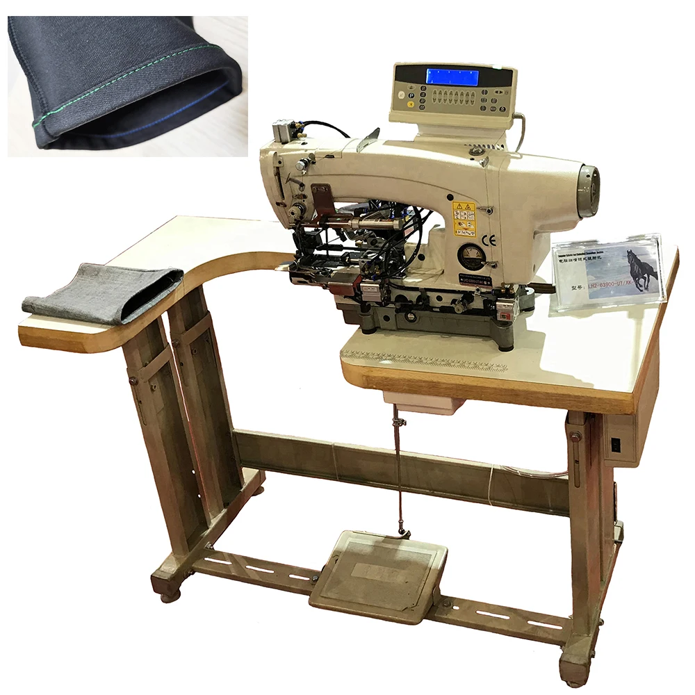High-speed Computer Jeans Hemming Sewing Machine