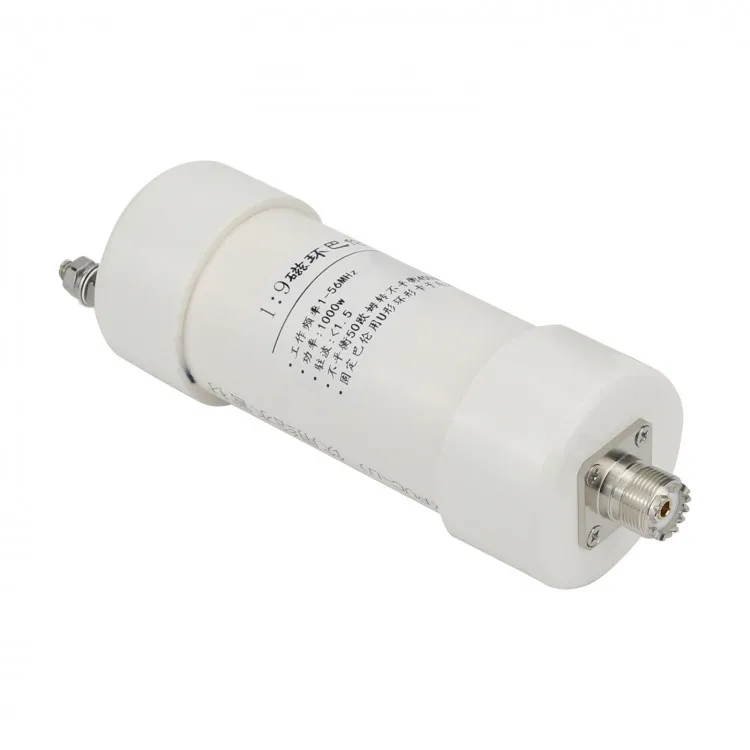 Mini Balun 1:1 Antenne Ondes Courtes HF - Adaptateur QRP Extérieur Station Radio