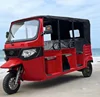 Rosso