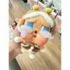 รุ่นที่ร้องไห้ [ผึ้งร้องไห้]