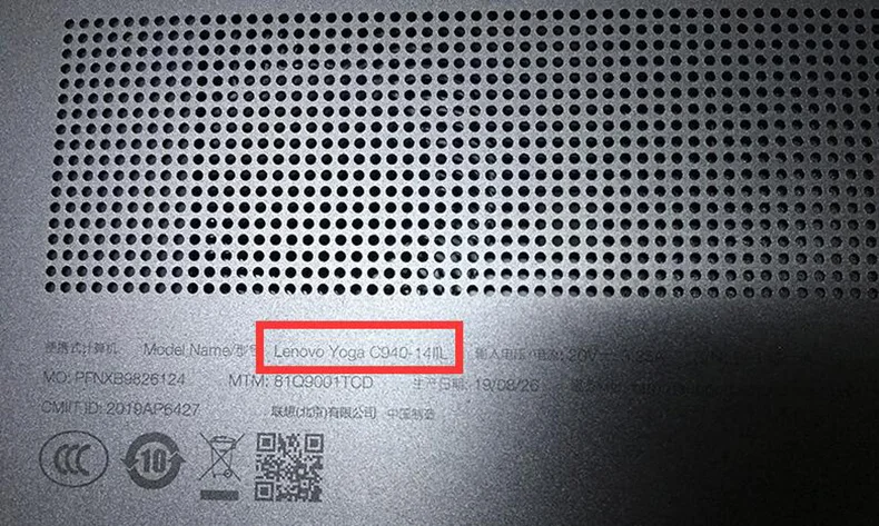 2019 новый роскошный чехол для планшета Lenovo Yoga C940 14 дюймов чехол для ноутбука ультрабуки для ноутбука сумка для ноутбука защитная пленка оболочка подарки Чехол