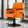 style 15