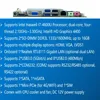 i7-4600U-2COM1LAN
