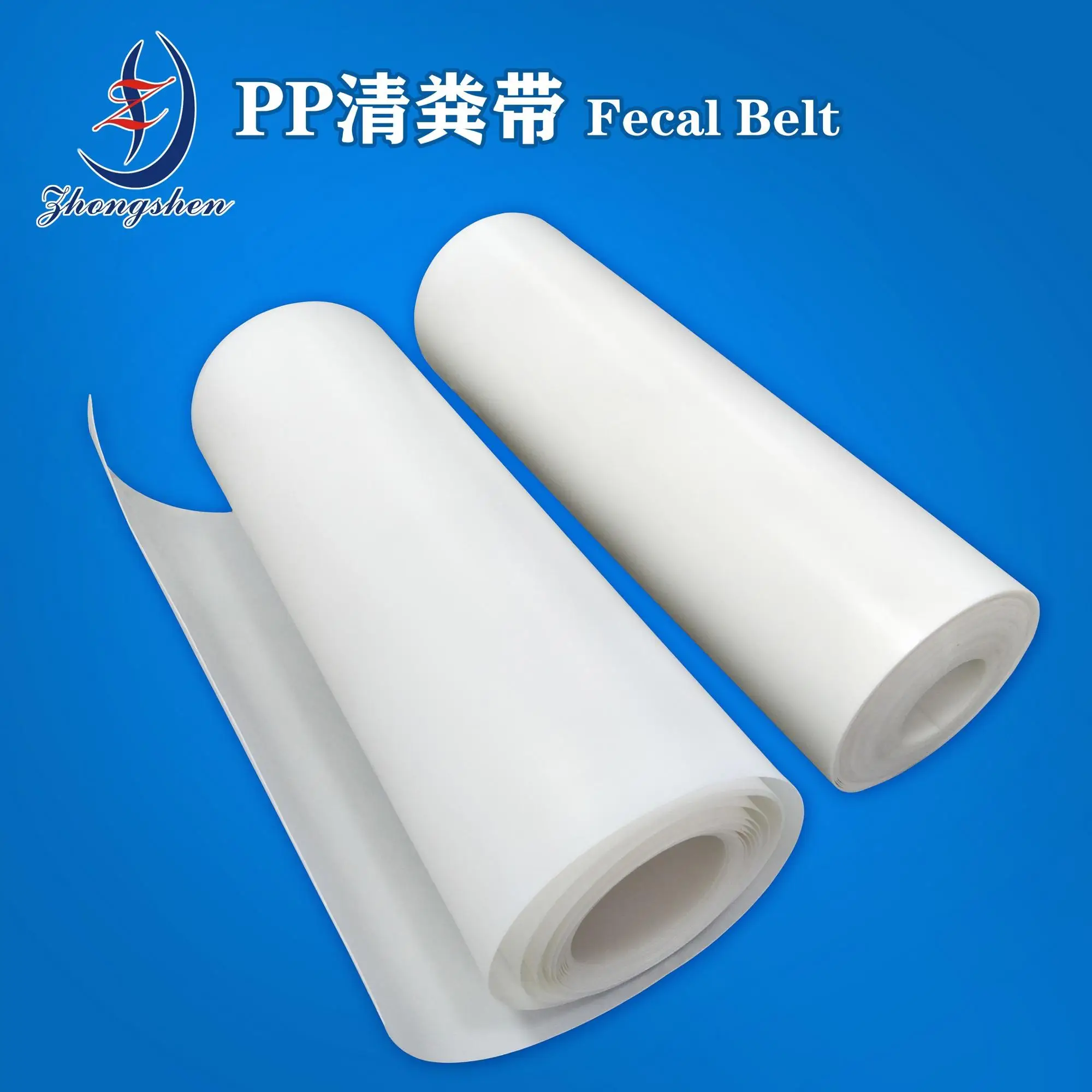 
Высококачественная ленточная конвейерная лента для навоза для клетки для птицы 