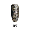 Oro