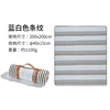 Blue white