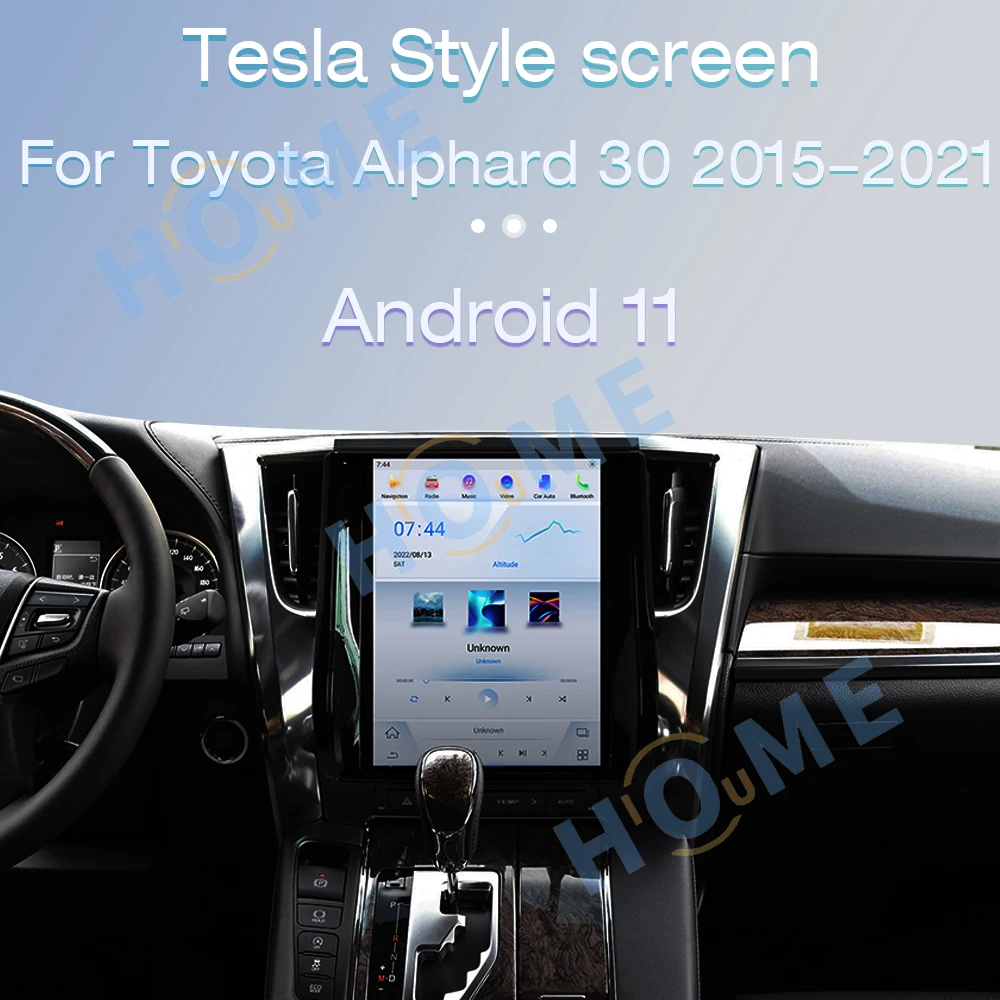 トヨタ アルファード 30系 (2015-2021) 用 テスラスタイル 縦型タッチ